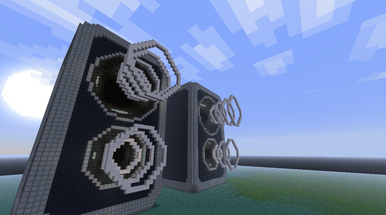 Massive Club Speakers (Music Tribute) Minecraft Project